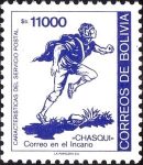 Chasqui-Postal-Runner