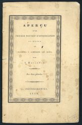 Korsakov 1832 Machine a comparer les idees thmb