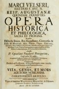 opera historica welseri